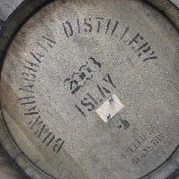 Staoisha 8年 1st Fill Bourbon Barrel Cask No.1034
