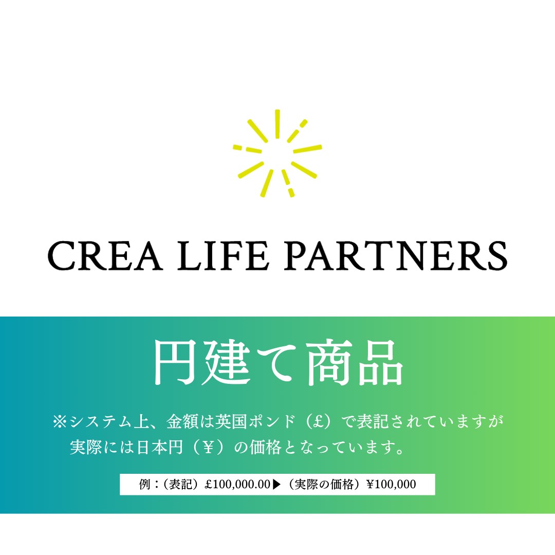 カリラ  Refill Bourbon Barrel Cask No.CLPSS00179